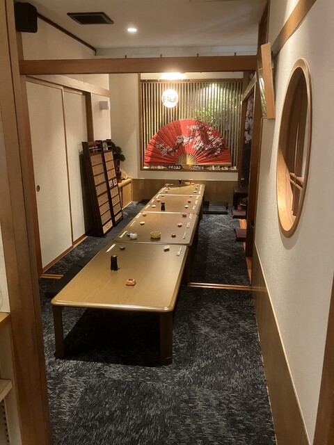 咲八