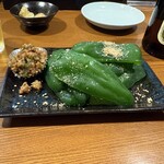 炭火焼処 けむり - 