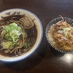 八洲 - 