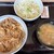 吉野家 - 料理写真: