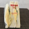 サンドーレ みどり台駅前店