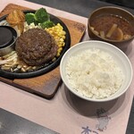 木こり家 - 