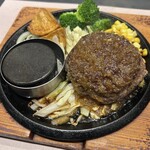 木こり家 - 