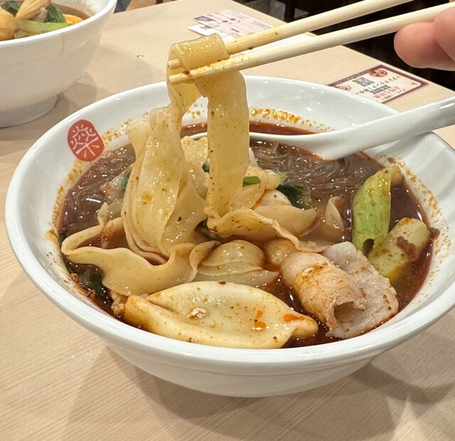SHIN Yakuzen Maratan - Roppongi/Sichuan | Tabelog