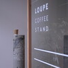 LOUPE COFFEE STAND - 内観