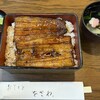 をざわ