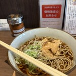 川村屋