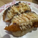 スシロー - 西日本限定炙り鰻チーズマヨ
