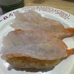 スシロー - 