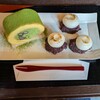 茶楽　かぐや - 