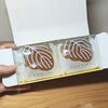 本実堂 - 