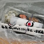 おむすび紀行 - 料理写真: