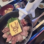 近江や - 