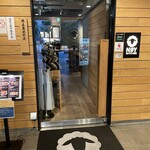 N9Y 羊とワイン酒場 - 