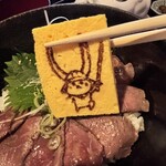 近江や - 