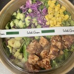 ウィズグリーン - 料理写真:
