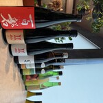 A Delicious Service - 