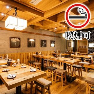 餃子酒場 肉汁とっつぁん_1