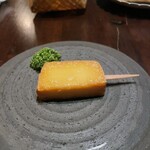 EBISU 燻製 APARTMENT CAVE - 