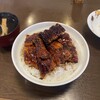 川新うなぎセンター - 