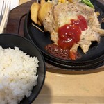 ジューシーパパ - 