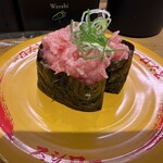 スシロー - 