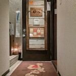 ぴえもん - 