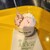 ジェラテリア シンチェリータ - 料理写真: