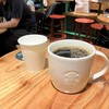 スターバックスコーヒー 錦糸町メトロピア店 