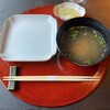 足軽おにぎり 金沢店