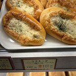 ブレッズコート - 料理写真: