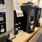 イオン - ドリンク写真: