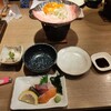 さくら家 - 
