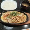 喫茶ウイング - 料理写真:焼きうどん。玉子敷いてるの久しぶりに見た