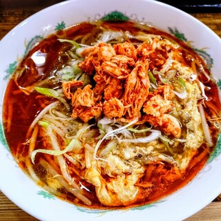 らー麺味噌やす_0
