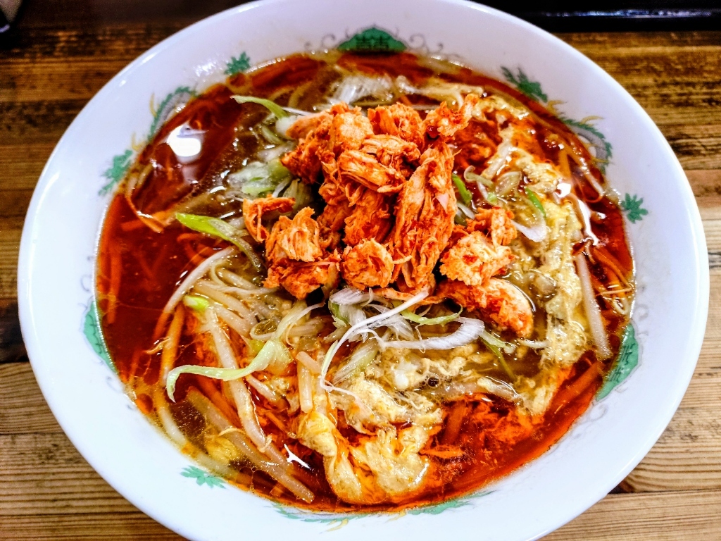 ら ー 麺 味噌 やす