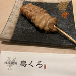 鳥くろ - 