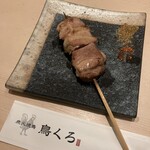 鳥くろ - 