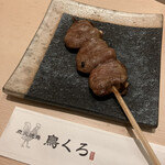 鳥くろ - 