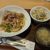 Cafe B-style