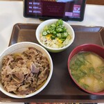 すき家 - 料理写真: