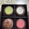 MICHALAK 渋谷スクランブルスクエア東急フードショーエッジ店