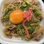 吉野家 - 料理写真: