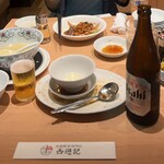 香港飲茶専門店 西遊記 横浜中華街 - 