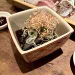サカバ ゑびす堂 - 