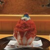 和カフェ Kantora