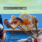 京ごはんと鉄板焼き 京月 - 