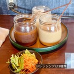 京ごはんと鉄板焼き 京月 - 