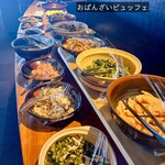 京ごはんと鉄板焼き 京月 - 