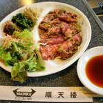 順天楼 - 料理写真:霜降りのカルビランチ